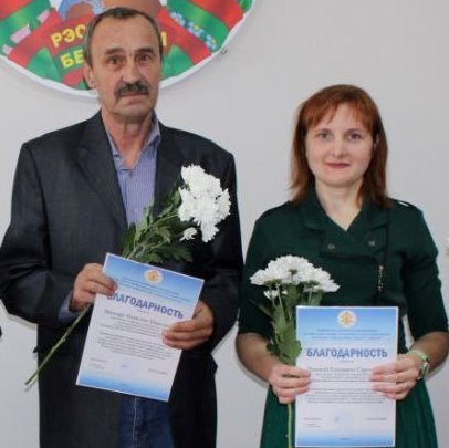 Минзар Чазова