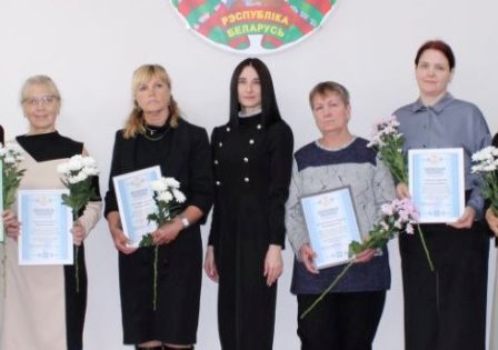 Почётная грамота сектора 2025