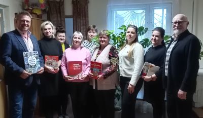 Адукацыя и выхаванне