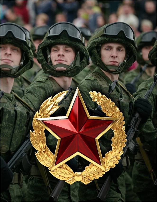 ЕДИ февраль