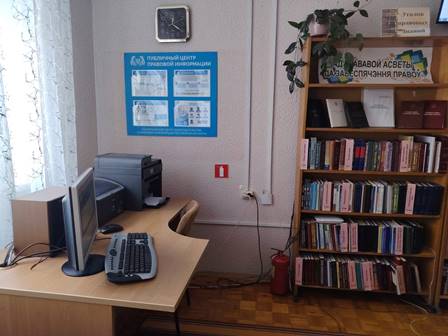 пцпи нгб