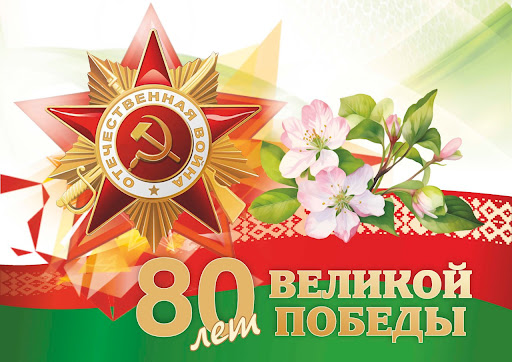 центральное